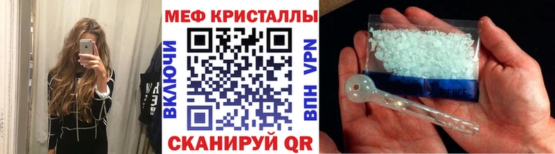 Сколько стоит Аргун Cocaine APVP Гашиш Каннабис Меф