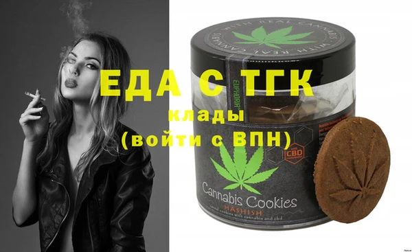 кокаин VHQ Алексин