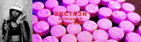 гидра Алзамай