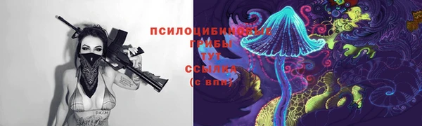 марихуана Алексеевка