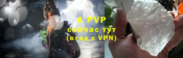 прущая мука Семилуки