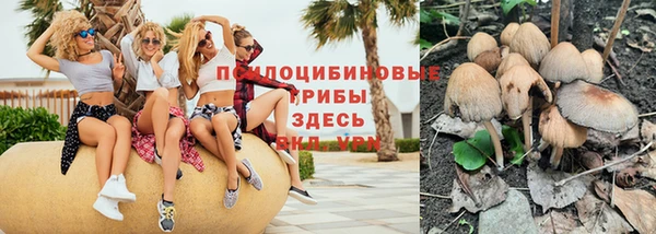 марихуана Алексеевка