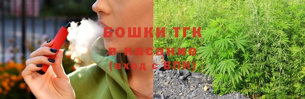 кокаин VHQ Алексин
