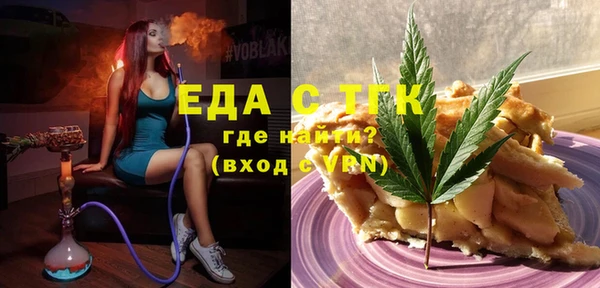 стафф Семикаракорск