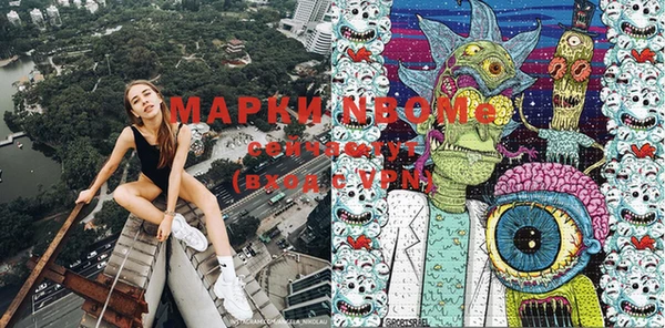 марихуана Алексеевка