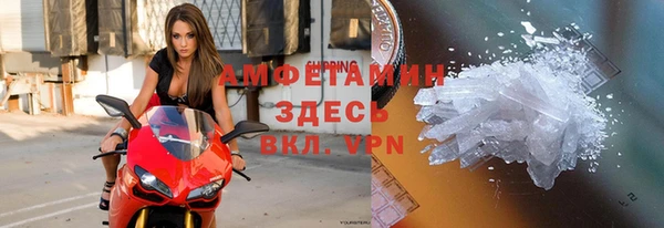 а пвп мука Семёнов