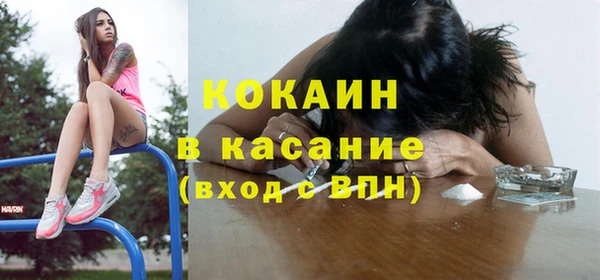 гидра Алзамай
