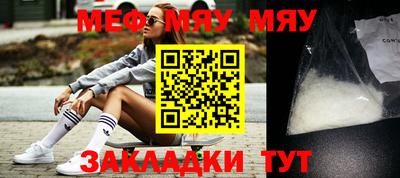 ECSTASY Кохма