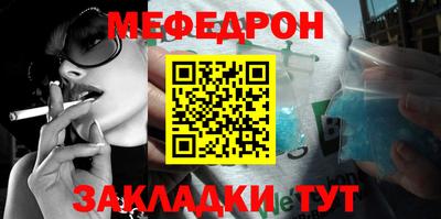 ECSTASY Кохма