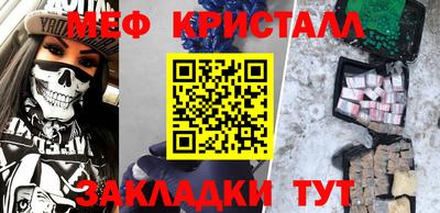 ECSTASY Кохма