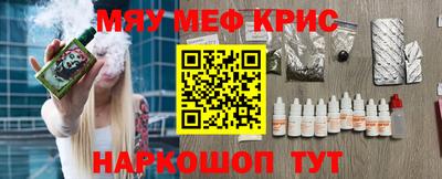 ECSTASY Кохма