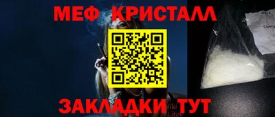 МДПВ Котовск