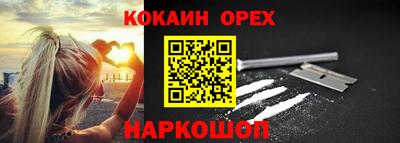 МДПВ Котовск
