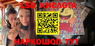 ECSTASY Кохма