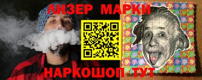 МДПВ Котовск