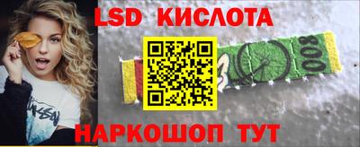 ECSTASY Кохма
