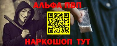 МДПВ Котовск