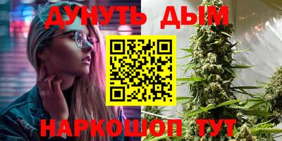 МДПВ Котовск