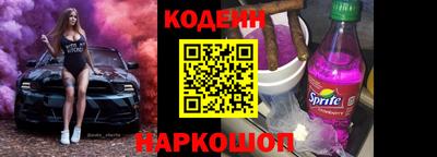 МДПВ Котовск