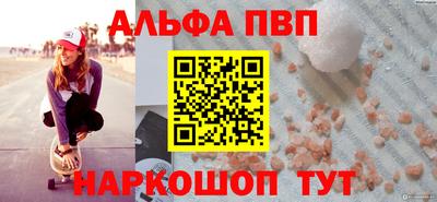МДПВ Котовск