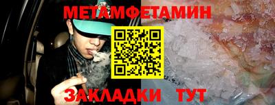 МДПВ Котовск