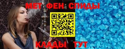 МДПВ Котовск