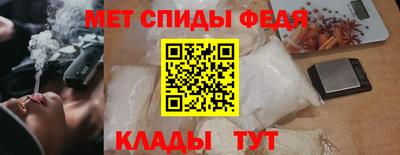 шишки Красноармейск