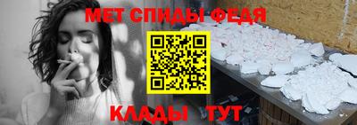 МДПВ Котовск