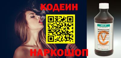ECSTASY Кохма