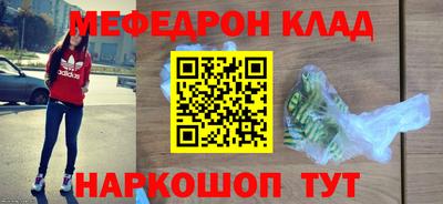 МДПВ Котовск