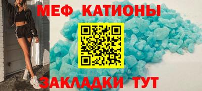 ECSTASY Кохма