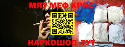 ECSTASY Кохма