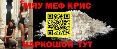 ECSTASY Кохма