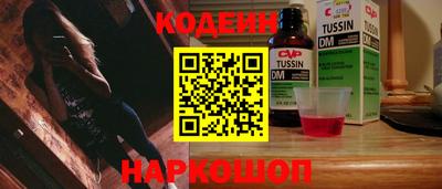 МДПВ Котовск