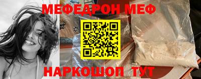 ECSTASY Кохма